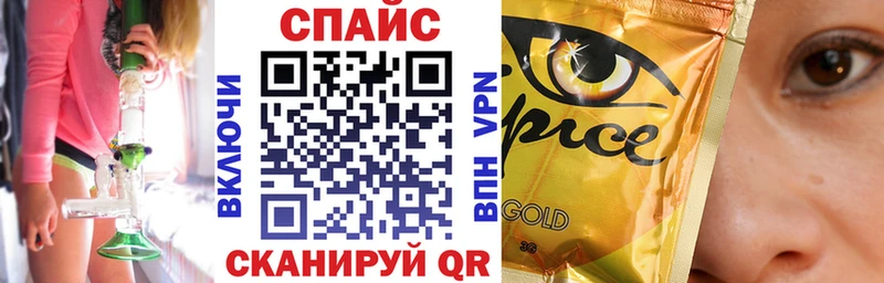 OMG сайт  Долинск  БУТИРАТ Butirat 