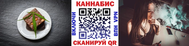 Еда ТГК конопля  мега ссылки  Долинск 