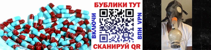 Экстази диски Долинск