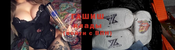 ПСИЛОЦИБИНОВЫЕ ГРИБЫ Майский