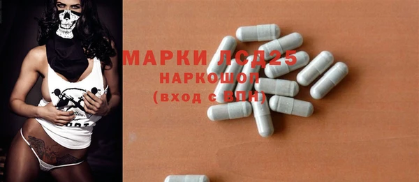 MDMA Premium VHQ Верхнеуральск