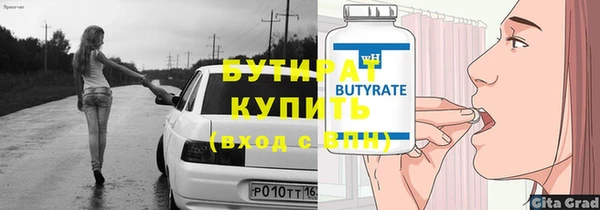 ПСИЛОЦИБИНОВЫЕ ГРИБЫ Магадан