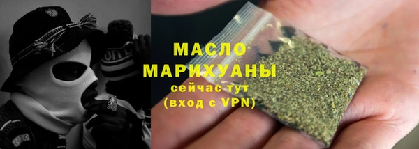 MDMA Premium VHQ Верхнеуральск