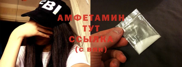 ПСИЛОЦИБИНОВЫЕ ГРИБЫ Магадан
