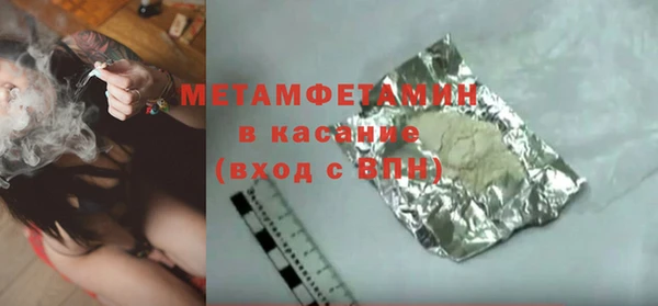 ПСИЛОЦИБИНОВЫЕ ГРИБЫ Магадан