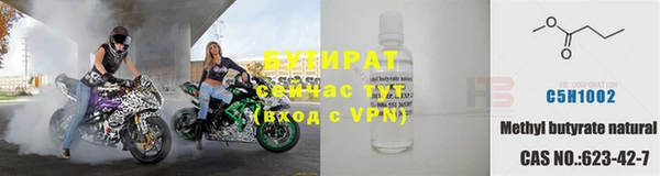 ПСИЛОЦИБИНОВЫЕ ГРИБЫ Майский