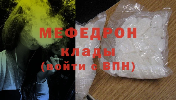 ПСИЛОЦИБИНОВЫЕ ГРИБЫ Майский