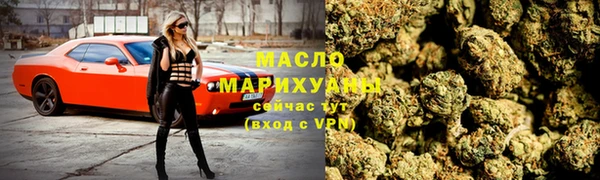 MDMA Premium VHQ Верхнеуральск