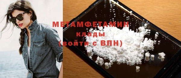 ПСИЛОЦИБИНОВЫЕ ГРИБЫ Майский