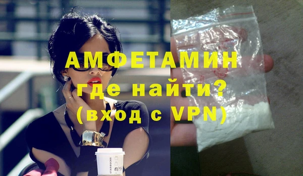 ПСИЛОЦИБИНОВЫЕ ГРИБЫ Магадан