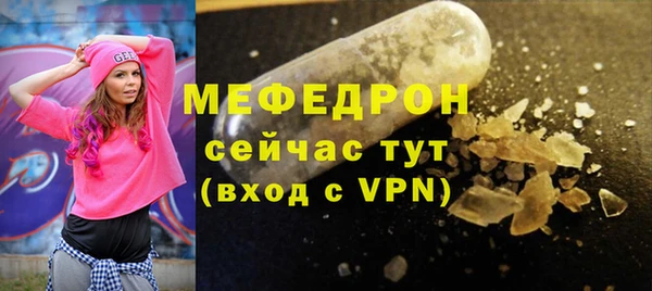 ПСИЛОЦИБИНОВЫЕ ГРИБЫ Магадан