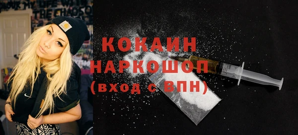 ПСИЛОЦИБИНОВЫЕ ГРИБЫ Майский