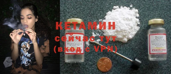 ПСИЛОЦИБИНОВЫЕ ГРИБЫ Майский
