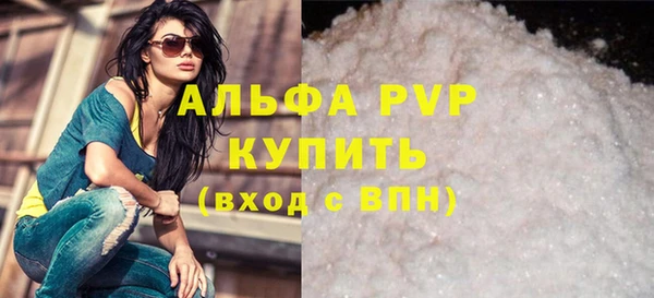 ПСИЛОЦИБИНОВЫЕ ГРИБЫ Майский