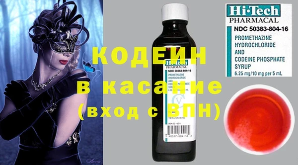 ПСИЛОЦИБИНОВЫЕ ГРИБЫ Магадан