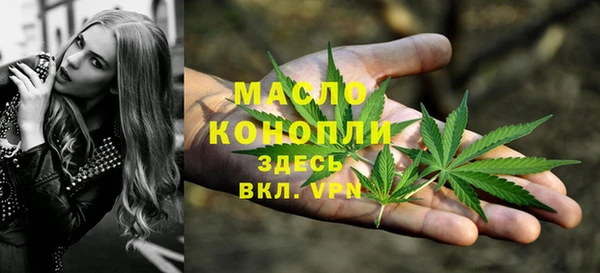 ПСИЛОЦИБИНОВЫЕ ГРИБЫ Магадан