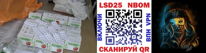 ОМГ ОМГ   Долинск  Лсд 25 экстази кислота 